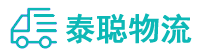 重庆到米东区物流公司